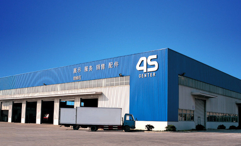 GENERAL EAST CO.,LTD ligne de production du fabricant