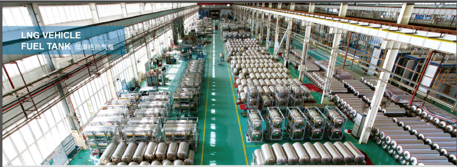 GENERAL EAST CO.,LTD ligne de production du fabricant